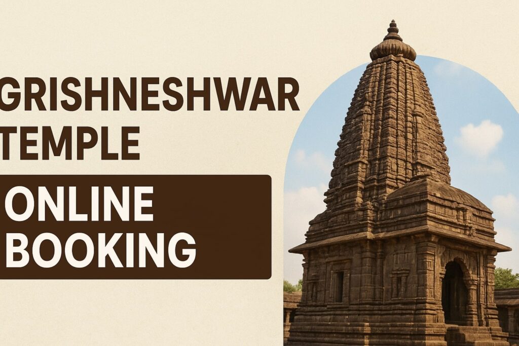 Grishneshwar Temple Online Booking