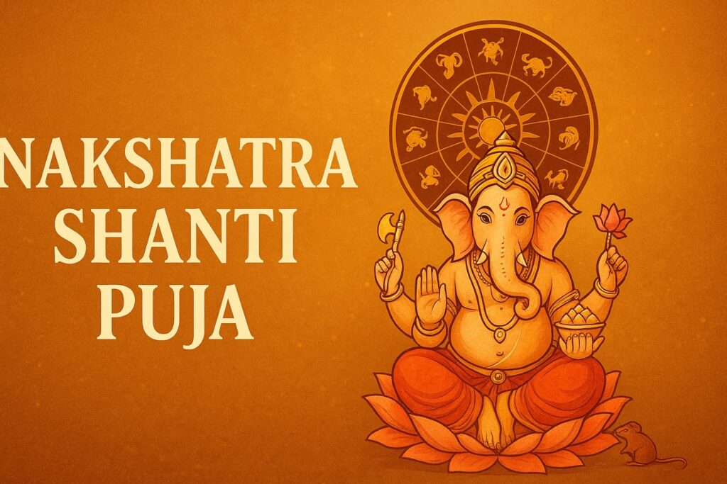 Nakshatra Shanti Puja