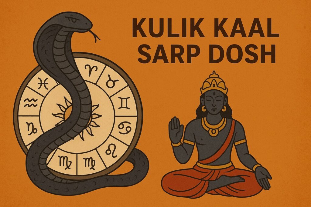 KULIK KAAL SARP DOSH